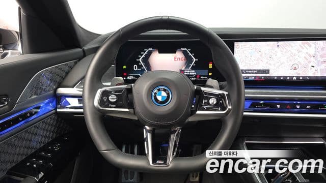 BMW 7 Series 2023 — Şəkil 13/20