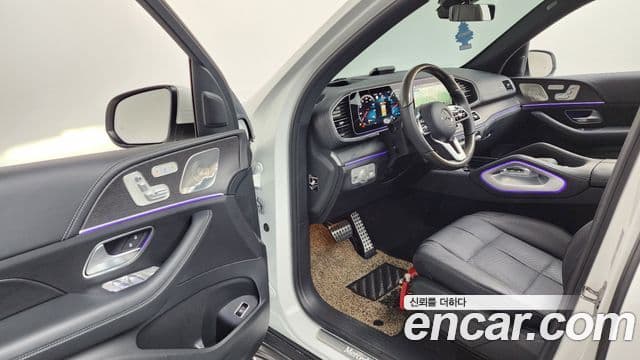 Mercedes-Benz GLS-Class 2023 — Photo 40/41