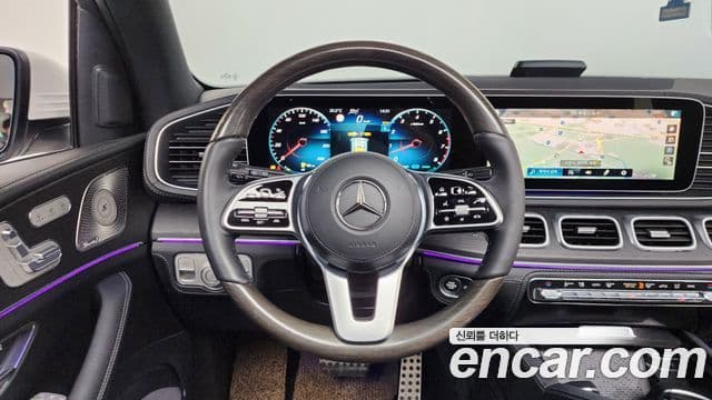 Mercedes-Benz GLS-Class 2023 — Photo 37/41