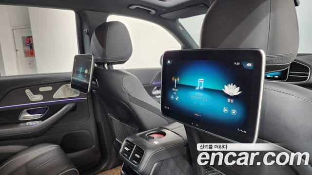 Mercedes-Benz GLS-Class 2023 — Photo 39/41