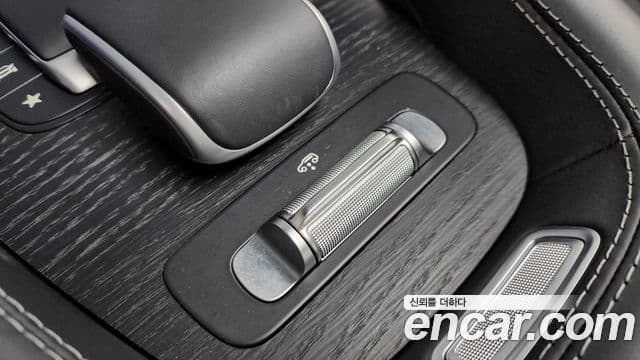 Mercedes-Benz GLS-Class 2023 — Photo 35/41