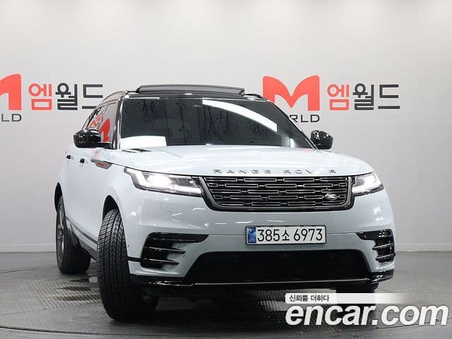 Land Rover Range Rover Velar 2026 — Photo 20/20