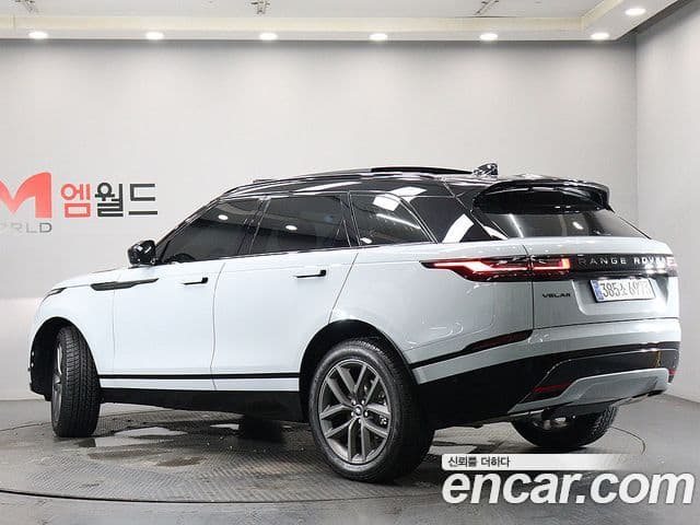 Land Rover Range Rover Velar 2026 — Photo 16/20