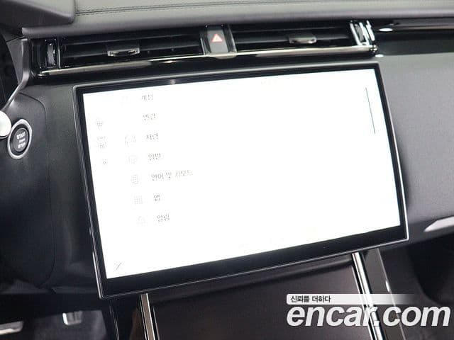 Land Rover Range Rover Velar 2026 — Photo 3/20