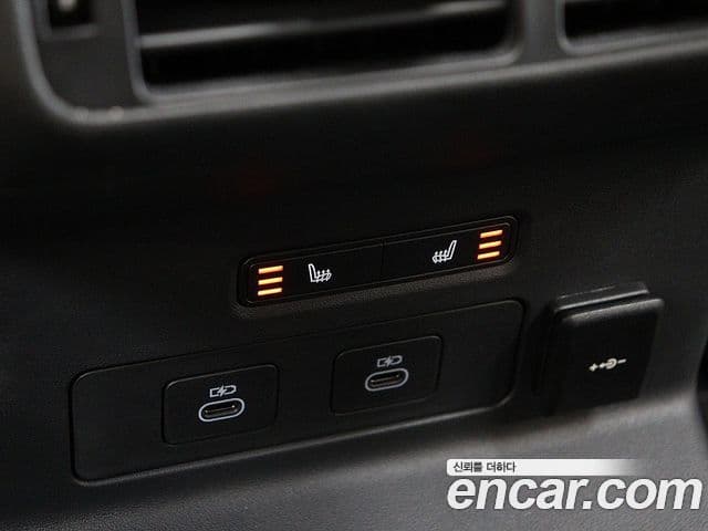 Land Rover Range Rover Velar 2026 — Photo 18/20