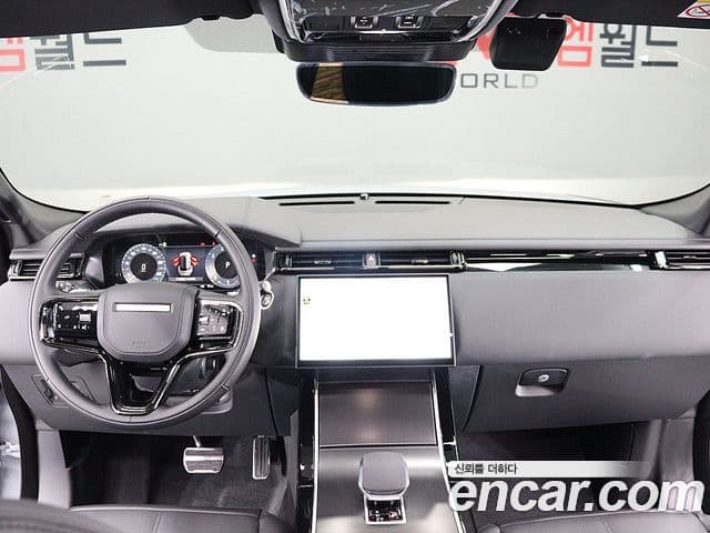 Land Rover Range Rover Velar 2026 — Photo 2/20