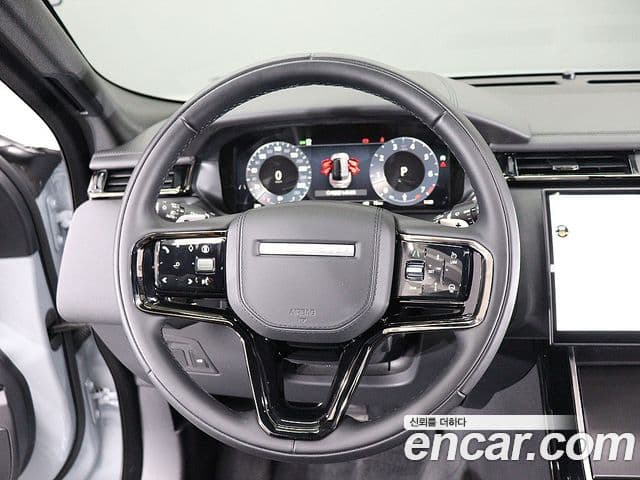 Land Rover Range Rover Velar 2026 — Photo 17/20