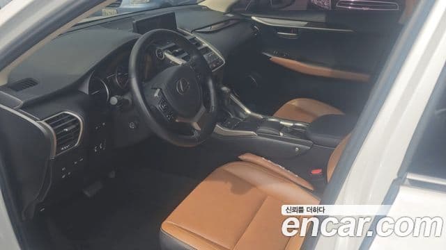 Lexus NX300h 2021 — Şəkil 1/20