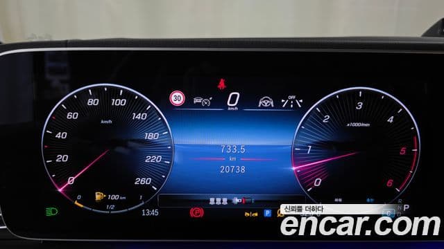 Mercedes-Benz GLE-Class 2023 — Photo 5/32