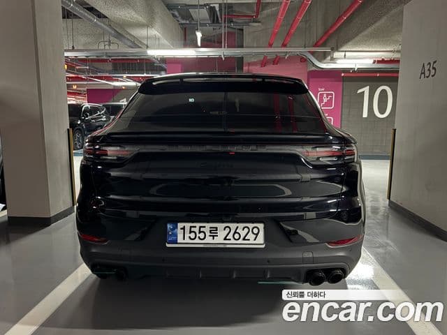 Porsche Cayenne 2022 — Photo 9/20