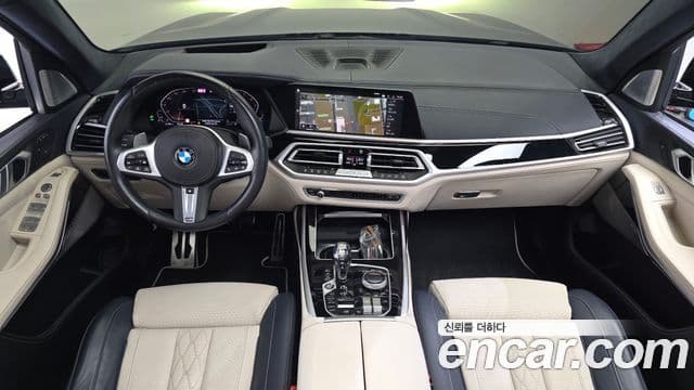 BMW X7 2022 — Photo 6/20