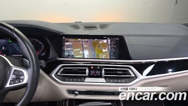 BMW X7 2022 — Photo 1/20