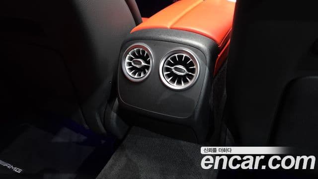 Mercedes-Benz AMG GT 2023 — Photo 23/36