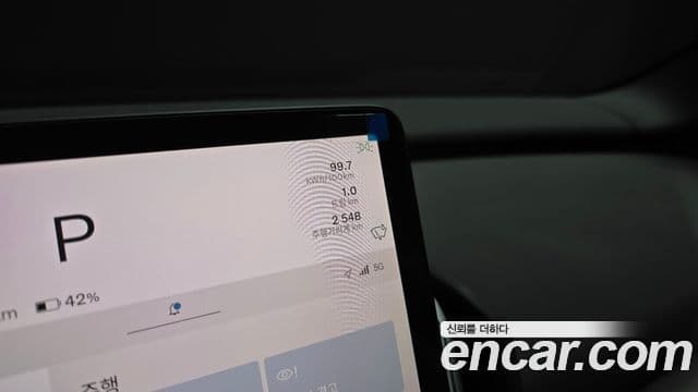 Volvo EX30 2026 — ფოტო 12/20
