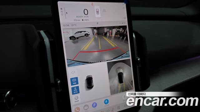 Volvo EX30 2026 — ფოტო 10/20