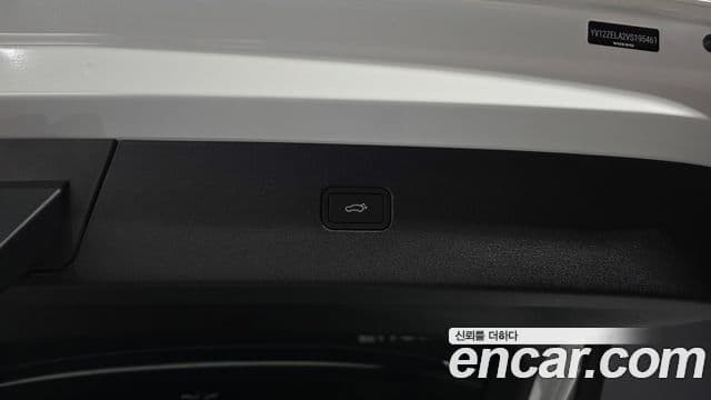 Volvo EX30 2026 — ფოტო 8/20