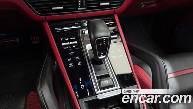 Porsche Cayenne 2020 — Photo 12/35