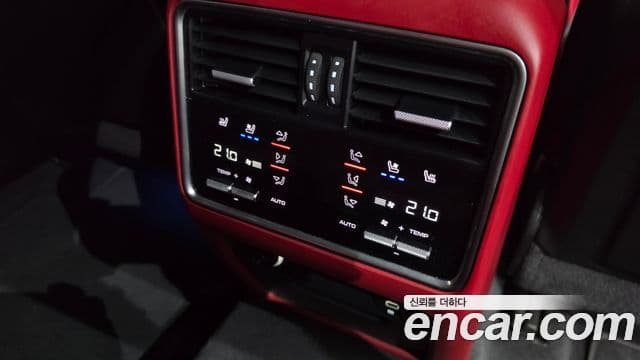 Porsche Cayenne 2020 — Photo 6/35