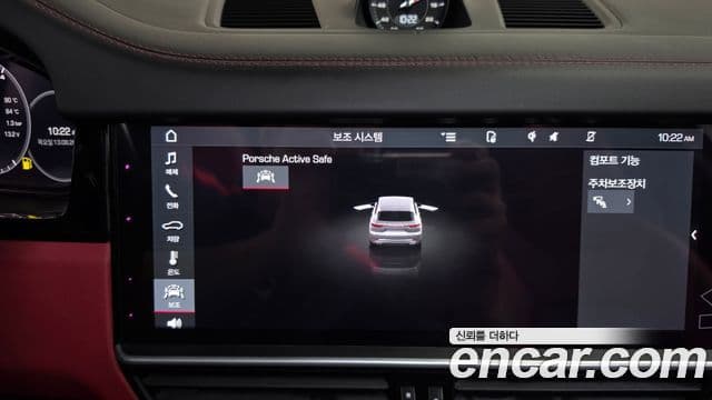 Porsche Cayenne 2020 — Photo 9/35