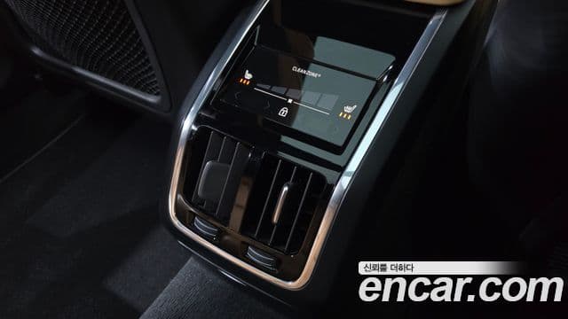 Volvo S90 2021 — Şəkil 20/33