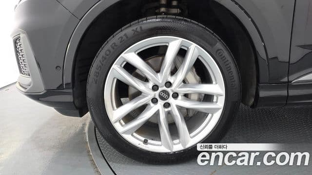 Audi Q7 2023 — Photo 41/41