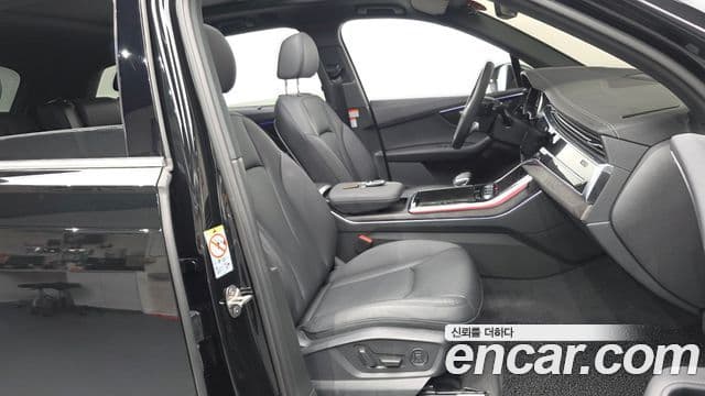 Audi Q7 2023 — Photo 28/41