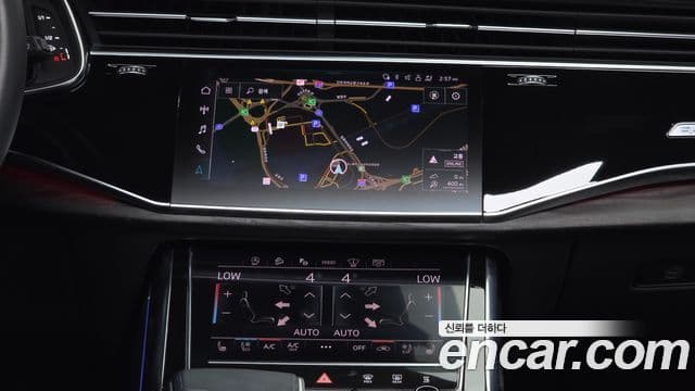 Audi Q7 2023 — Photo 12/41