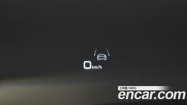 Audi Q7 2023 — Photo 36/41