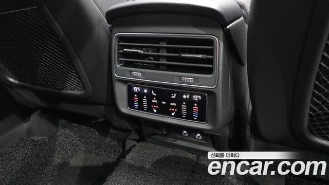 Audi Q7 2023 — Photo 18/41