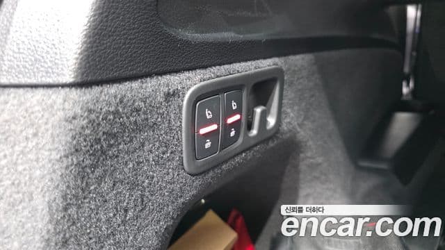 Audi Q7 2023 — Photo 20/41