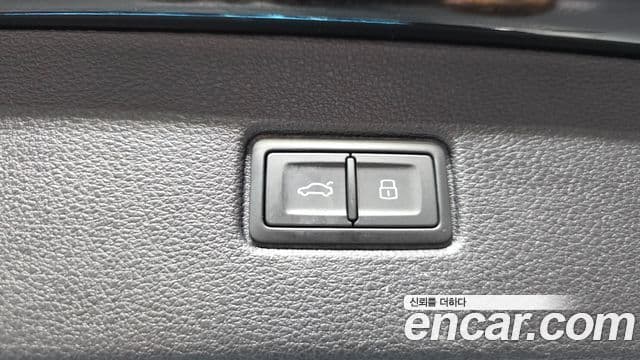 Audi Q7 2023 — Photo 14/41