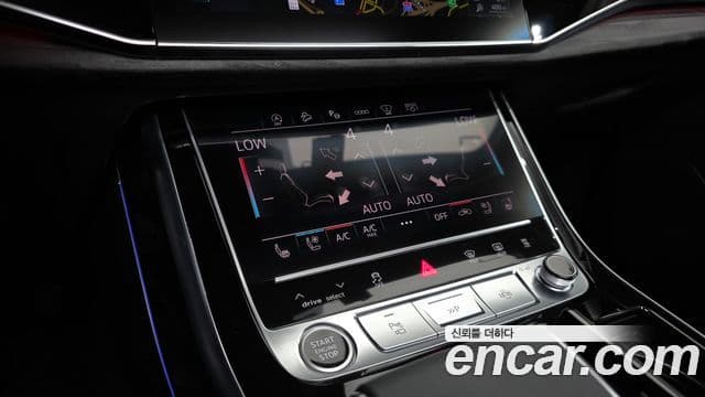 Audi Q7 2023 — Photo 33/41