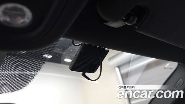 Audi Q7 2023 — Photo 23/41