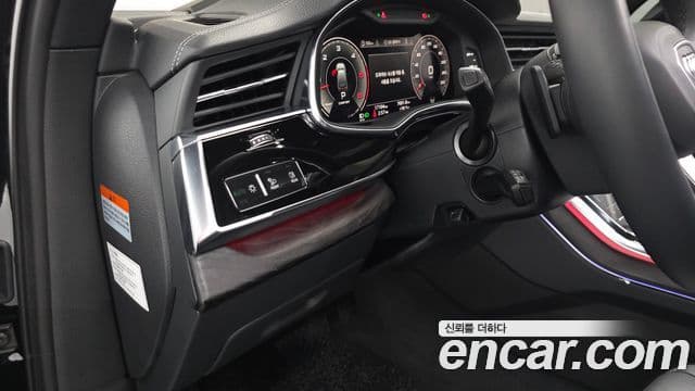 Audi Q7 2023 — Photo 30/41