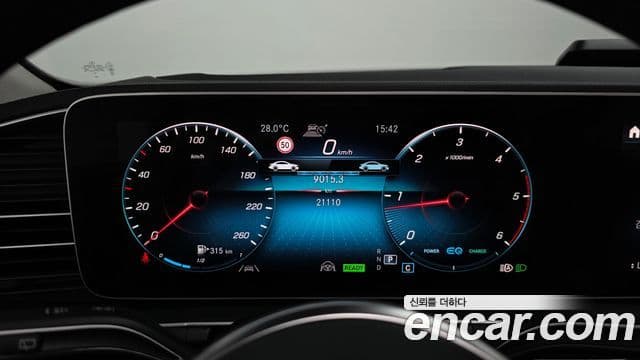 Mercedes-Benz GLE-Class 2023 — Photo 36/41