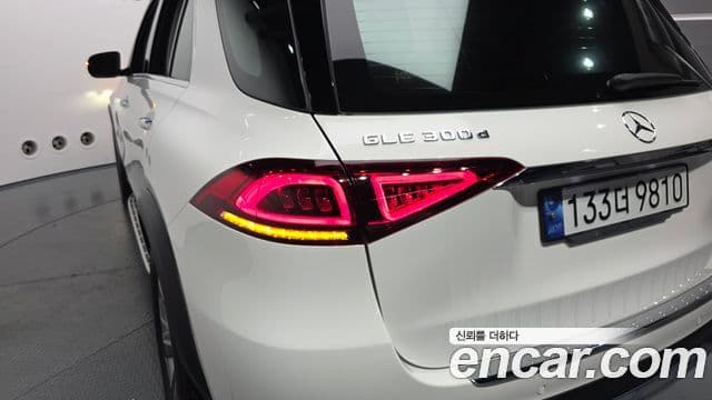 Mercedes-Benz GLE-Class 2023 — Photo 26/41