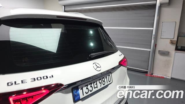 Mercedes-Benz GLE-Class 2023 — Photo 7/41