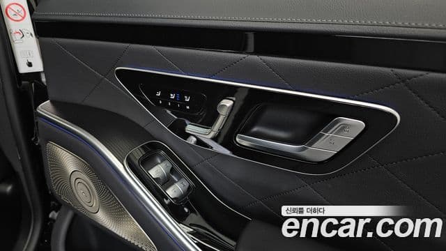 Mercedes-Benz S-Class 2024 — ფოტო 15/34