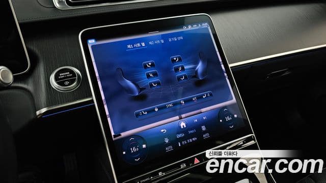Mercedes-Benz S-Class 2024 — ფოტო 23/34
