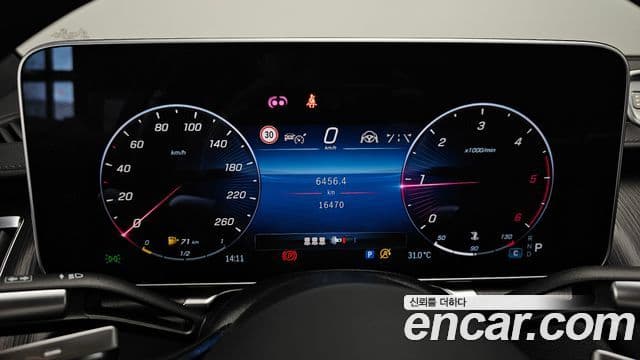 Mercedes-Benz S-Class 2022 — Photo 28/37
