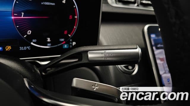 Mercedes-Benz S-Class 2022 — Photo 5/37