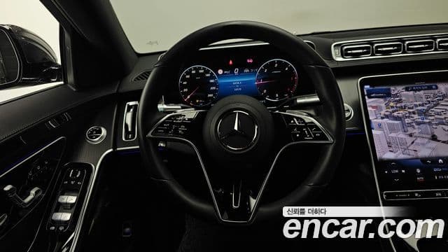 Mercedes-Benz S-Class 2022 — Photo 20/37
