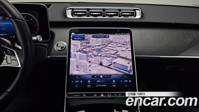Mercedes-Benz S-Class 2022 — Photo 29/37