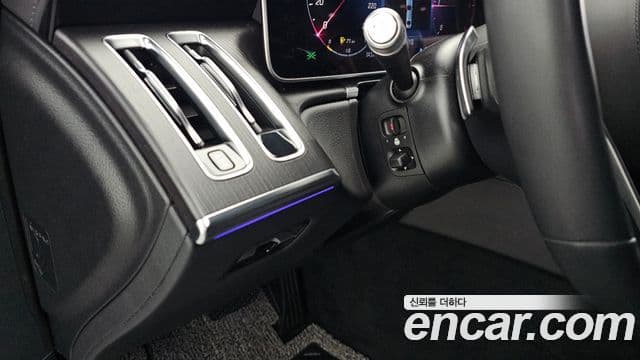 Mercedes-Benz S-Class 2022 — Photo 12/37