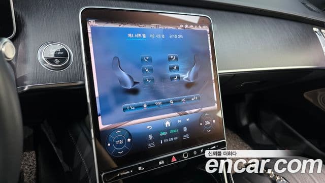 Mercedes-Benz S-Class 2021 — Photo 29/34
