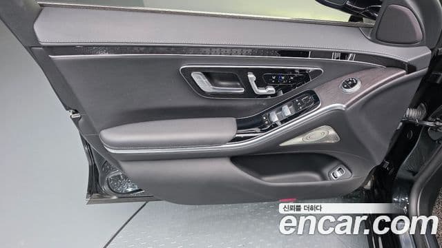 Mercedes-Benz S-Class 2021 — Photo 20/34