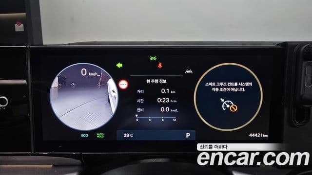 Hyundai Grandeur Hybrid 2024 — Photo 11/31