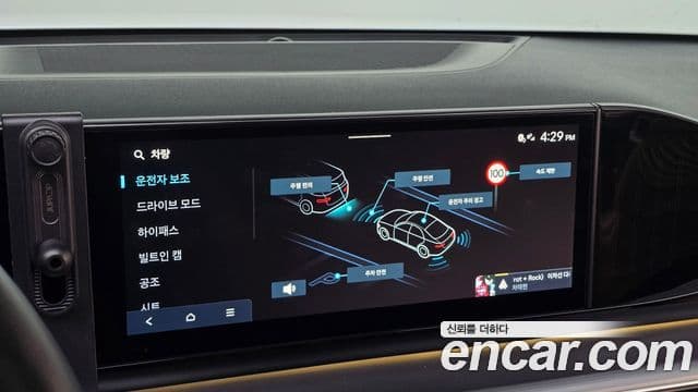 Hyundai Grandeur Hybrid 2024 — Photo 10/31