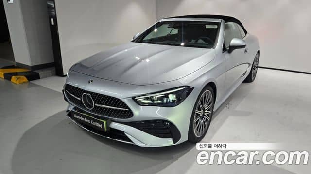 Mercedes-Benz CLE-Class, 2025
