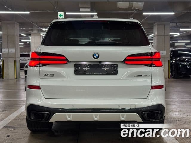 BMW X5 2026 — Photo 2/12